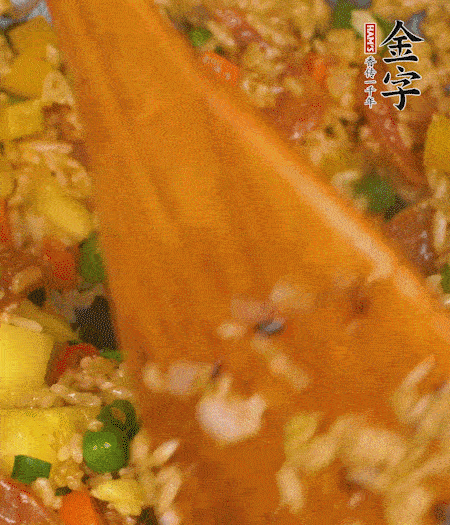 出鍋啦?。?！