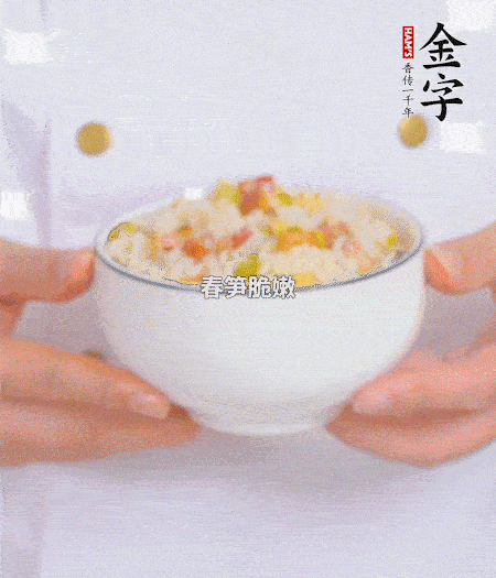 出鍋啦?。?！