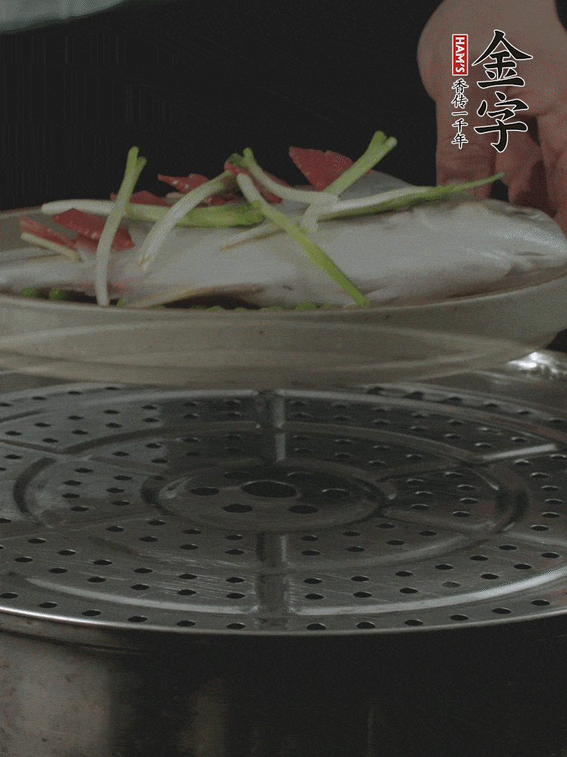 水開后，大火上鍋蒸8～10分鐘。