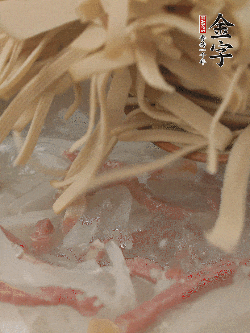 再放千張絲，燉2-3分鐘。