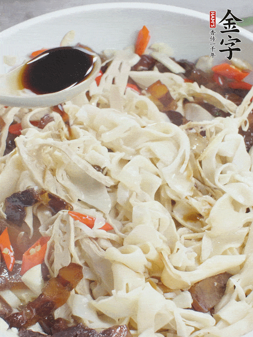 下糯米筍，淋一點(diǎn)生抽、蠔油調(diào)味。