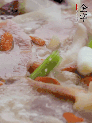最后下枸杞、蒜白。