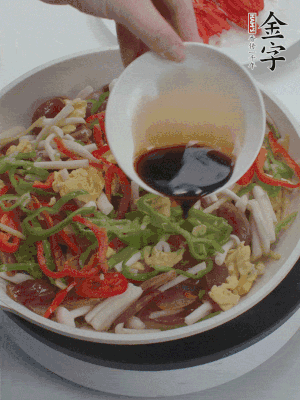 加一點雞精、生抽、蠔調(diào)味。
