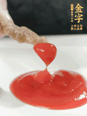可以配上自己喜歡的番茄醬、燒烤粉。