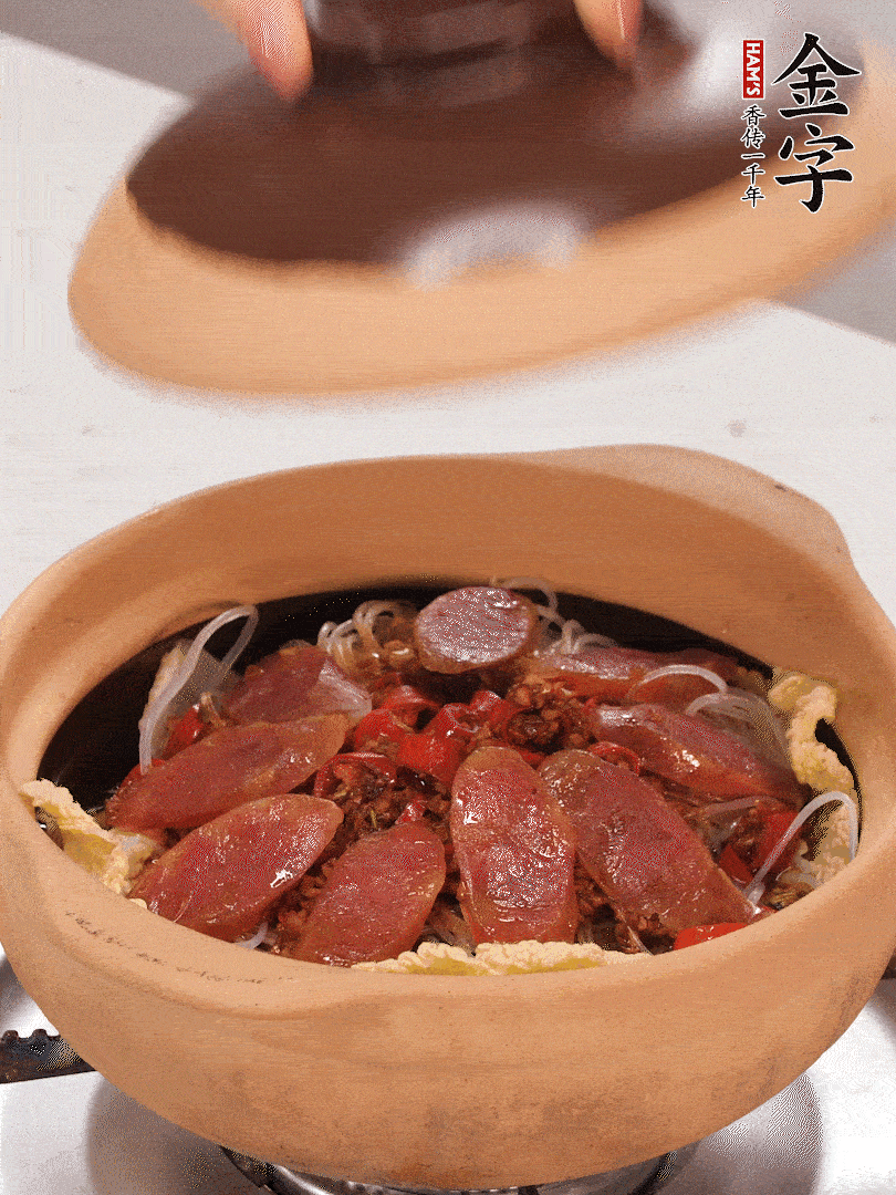淋入半碗水，中小火燜煮15分鐘