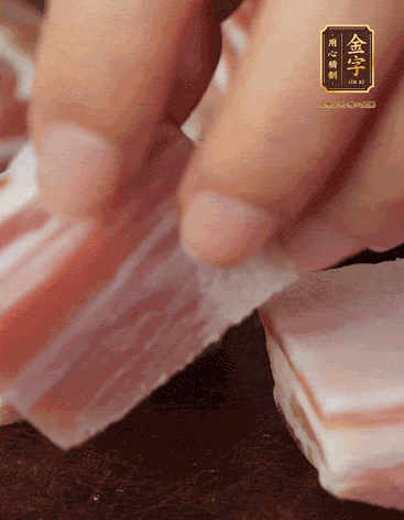 五花肉、金字咸肉、筍切丁