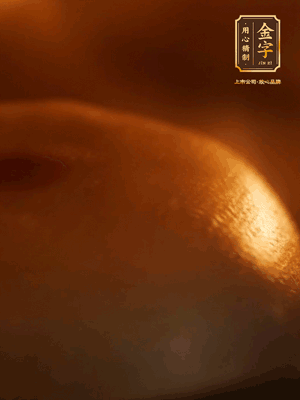 烤箱預熱至170℃，月餅放在中下層，烤18分鐘左右